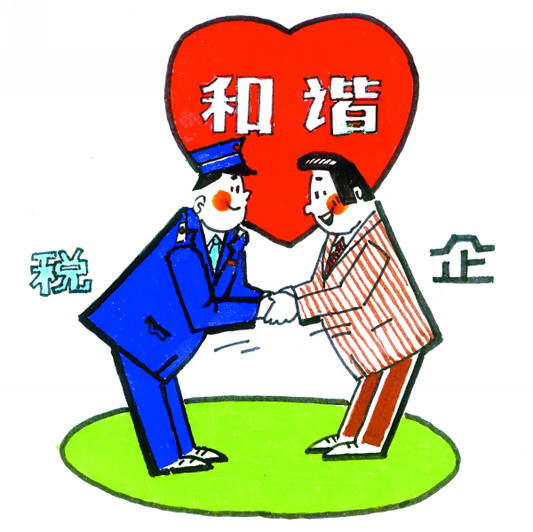 企业税务筹划的创新管理